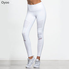 Elastic waistband Yoga pants