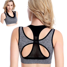 VEAMORS Yoga Vest Bra