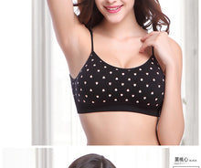 Vertvie Seamless Sports Bra