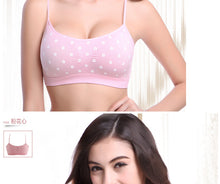 Vertvie Seamless Sports Bra