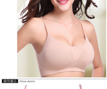 Vertvie Seamless Sports Bra